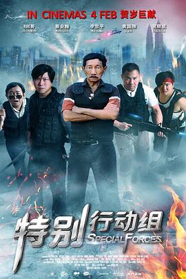 久久国产精品亚洲va麻豆