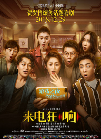 国产精品免费看